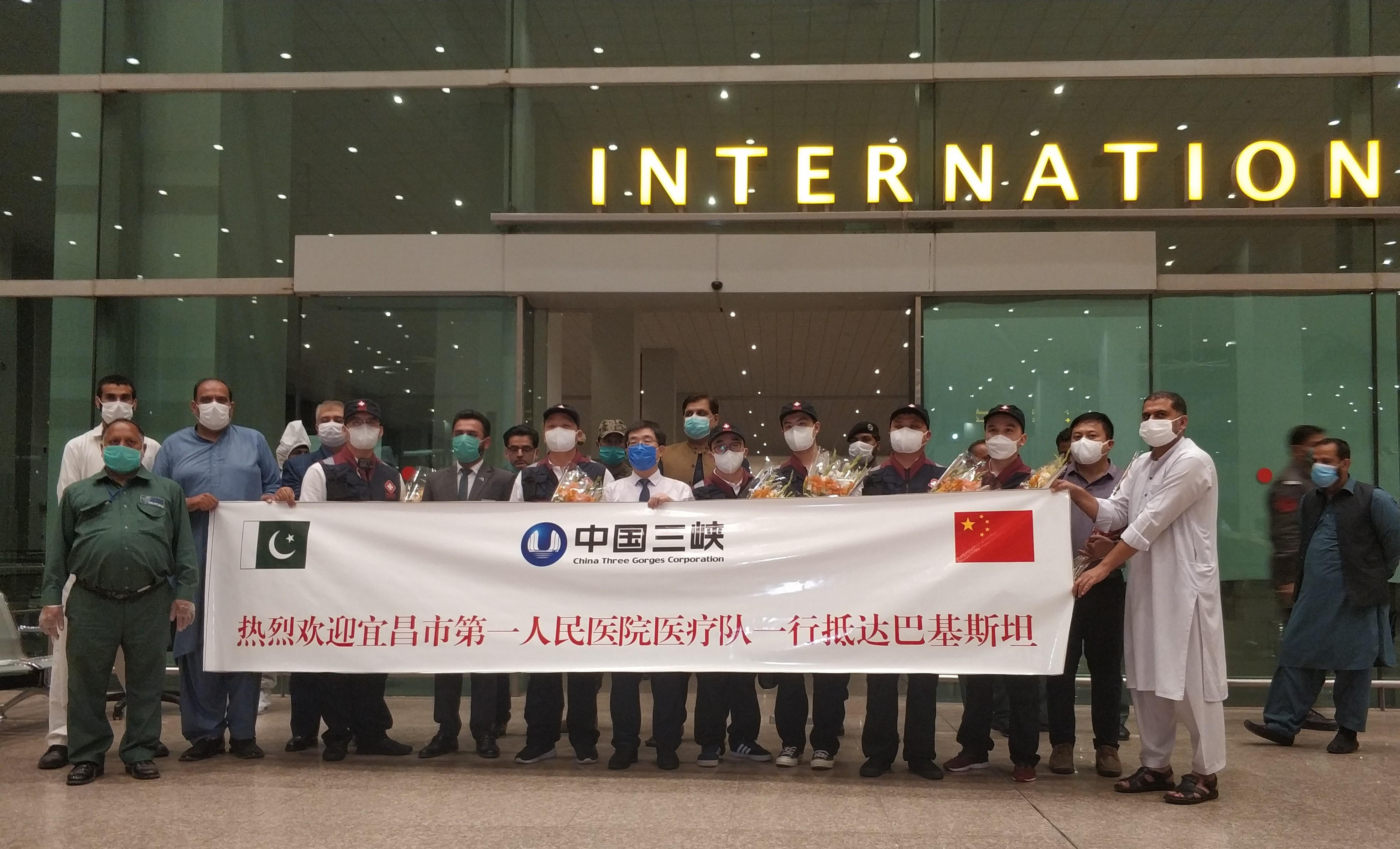 派遣抗疫醫療隊